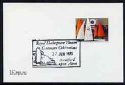 Postmark - Great Britain 1975 cover bearing illustrated cancellation for Royal Shakespeare Theatre Centenary