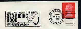 Postmark - Great Britain 1970 cover bearing slogan cancellation for 'Red Riding Hood' at Barnsley Civic Theatre