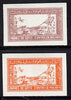 Afghanistan 1960 Anti Malaria imperf set of 2 unmounted mint as SG 474-5*
