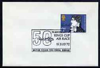 Postmark - Great Britain 1972 cover bearing illustrated cancellation for 50th Anniversary of Kings Cup Air Race (BFPS)