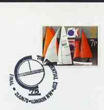 Postmark - Great Britain 1975 card bearing illustrated cancellation for Prudential Cricket Cup Final