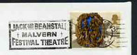 Postmark - Great Britain 1974 cover bearing illustrated slogan cancellation for 'Jack And The Beanstalk' at the Malvern Festival Theatre