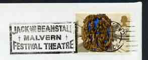 Postmark - Great Britain 1974 cover bearing illustrated slogan cancellation for 'Jack And The Beanstalk' at the Malvern Festival Theatre
