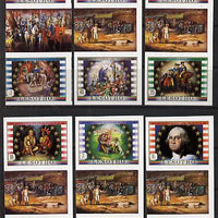 Lesotho 1982 George Washington set of 6 in unmounted mint imperf gutter pairs (SG 493-8)
