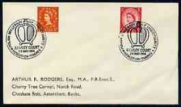 Postmark - Great Britain 1966 cover bearing illustrated cancellation for Millenary of Polish Christianity (Henley-on-Thames)