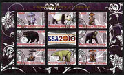Congo 2010 Mushrooms & Fauna #01 perf sheetlet containing 8 values plus Scouts label fine cto used