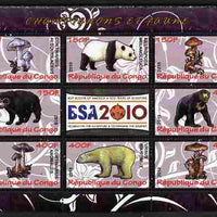 Congo 2010 Mushrooms & Fauna #01 perf sheetlet containing 8 values plus Scouts labels unmounted mint