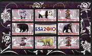 Congo 2010 Mushrooms & Fauna #01 perf sheetlet containing 8 values plus Scouts labels unmounted mint