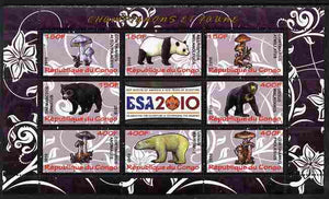 Congo 2010 Mushrooms & Fauna #01 perf sheetlet containing 8 values plus Scouts labels unmounted mint