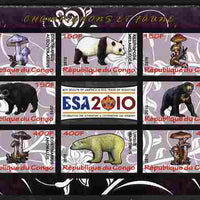 Congo 2010 Mushrooms & Fauna #01 imperf sheetlet containing 8 values plus Scouts label unmounted mint