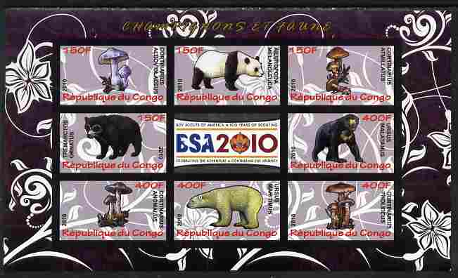 Congo 2010 Mushrooms & Fauna #01 imperf sheetlet containing 8 values plus Scouts label unmounted mint