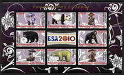 Congo 2010 Mushrooms & Fauna #01 imperf sheetlet containing 8 values plus Scouts label unmounted mint
