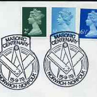 Postmark - Great Britain 1979 cover bearing illustrated cancellation for Masonic Centenary, Norwich