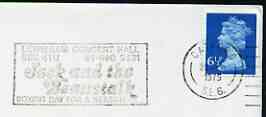 Postmark - Great Britain 1975 cover bearing illustrated slogan cancellation for 'Jack And The Beanstalk' at the Lewisham Theatre