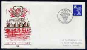 Postmark - Great Britain 1973 cover bearing illustrated cancellation for Cardiff Tattoo (BFPS) showing Prince of Wales Feathers