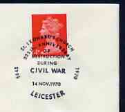 Postmark - Great Britain 1970 cover bearing special cancellation for 325th Anniversary of Destruction of St Leonard's Church during Civil War