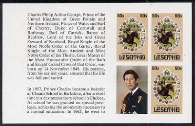 Lesotho 1981 Royal Wedding 50s x 3 (plus label) in unmounted mint imperf booklet pane (SG 452a)