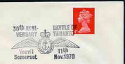 Postmark - Great Britain 1970 cover bearing illustrated cancellation for 30th Anniversary of Battle of Taranto