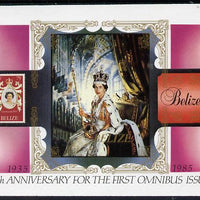 Belize 1985 The Queen (50th Anniversary of Omnibus) $5 unmounted mint imperf m/sheet (SG MS 845)