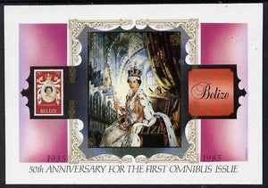 Belize 1985 The Queen (50th Anniversary of Omnibus) $5 unmounted mint imperf m/sheet (SG MS 845)