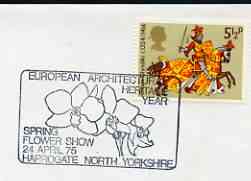 Postmark - Great Britain 1975 cover bearing illustrated cancellation for European Architectural Heritage Year (Harrogate) showing flowers