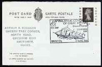 Postmark - Great Britain 1969 cover bearing special cancellation for 51st Philatelic Congress of Great Britain, Bristol (showing the SS Great Britain)