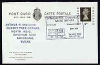 Postmark - Great Britain 1969 card bearing special cancellation for 51st Philatelic Congress of Great Britain, Bristol (showing Railway TPO)