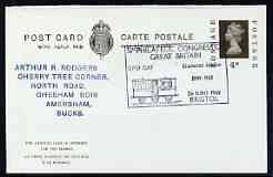 Postmark - Great Britain 1969 card bearing special cancellation for 51st Philatelic Congress of Great Britain, Bristol (showing Railway TPO)
