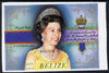 Belize 1985 Royal Visit $5 unmounted mint imperf m/sheet (SG MS 865)