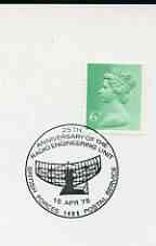Postmark - Great Britain 1975 card bearing illustrated cancellation for 25th Anniversary of Radio Engineering Unit (BFPS)