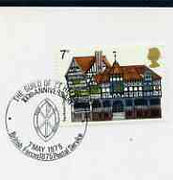Postmark - Great Britain 1975 card bearing illustrated cancellation for the 100th Anniversary Guild of St Helena,(BFPS)