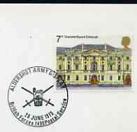 Postmark - Great Britain 1975 cover bearing illustrated cancellation for Aldershot Army Display (BFPS)