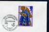 Postmark - Great Britain 1973 cover bearing illustrated cancellation for 50th Anniversary Royal Marines Museum Amalgamation (BFPS)