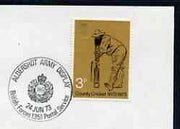 Postmark - Great Britain 1973 cover bearing illustrated cancellation for Aldershot Army Display (BFPS)