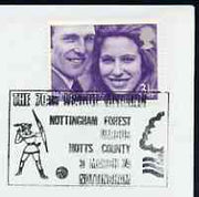 Postmark - Great Britain 1974 cover bearing illustrated cancellation for Nottingham Forest v Notts County