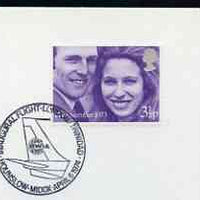Postmark - Great Britain 1974 cover bearing illustrated cancellation for Inaugural Flight London to Trinidad by BWIA
