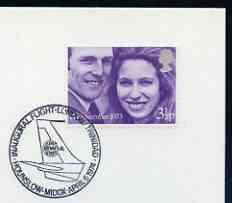 Postmark - Great Britain 1974 cover bearing illustrated cancellation for Inaugural Flight London to Trinidad by BWIA