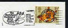Postmark - Great Britain 1975 cover bearing illustrated slogan cancellation for the Hartshead festival of Arts & Crafts