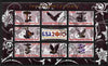 Congo 2010 Mushrooms & Fauna #02 perf sheetlet containing 8 values plus Scouts label fine cto used