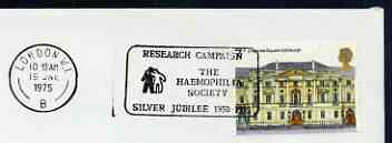Postmark - Great Britain 1975 cover bearing illustrated slogan cancellation for Haemophilia Society Silver Jubilee