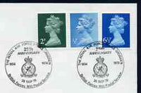 Postmark - Great Britain 1979 cover bearing illustrated cancellation for Royal Air Force Police Brugggen, 25th Anniversary (BFPS)
