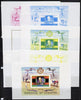 Lesotho 1981 Duke of Edinburgh Award Scheme m/sheet the set of 7 imperf progressive proofs comprising the 5 individual colours plus 2 different combination composites, extremely rare