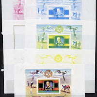 Lesotho 1981 Duke of Edinburgh Award Scheme m/sheet the set of 7 imperf progressive proofs comprising the 5 individual colours plus 2 different combination composites, extremely rare