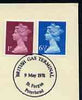 Postmark - Great Britain 1978 cover bearing illustrated cancellation for British Gas Terminal, Peterhead