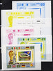 Lesotho 1982 Flags of Winning Nations - World Cup Football m/sheet the set of 6 imperf progressive proofs comprising the 4 main individual colours plus 2 different combination composites, extremely rare thus