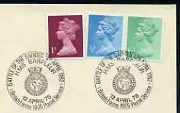 Postmark - Great Britain 1978 cover bearing illustrated cancellation for Battle of the Saintes, HMS Barfleur (BFPS)