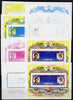 Lesotho 1981 Royal Wedding m/sheet (SG MS 454) the set of 8 imperf progressive proofs comprising the 5 individual colours plus 3 different combination composites incl completed design, extremely rare