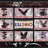 Congo 2010 Mushrooms & Fauna #02 imperf sheetlet containing 8 values plus Scouts label unmounted mint