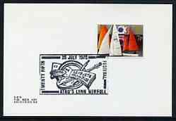 Postmark - Great Britain 1975 card bearing illustrated cancellation for 25th King's Lynn Festival