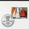 Postmark - Great Britain 1975 card bearing illustrated cancellation for Crossing of Snowdonia in World's Largest Hot-Air Balloon (BFPS)